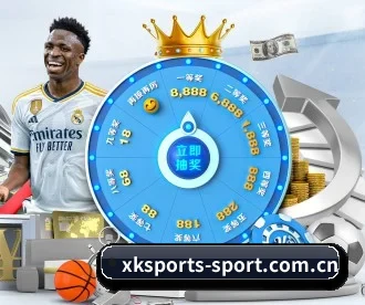 星空体育官方平台 APP - StarSport
